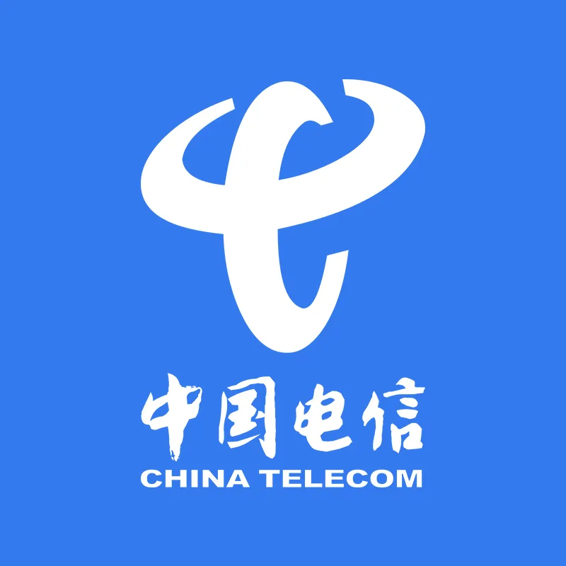 电信