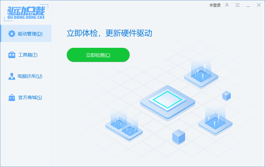 Windows10系统停止支持服务,还能继续使用吗?(图5) Windows10系统停止支持服务,还能继续使用吗?(图5)