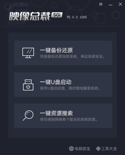 Win11 25H2 Dev 预览版更新—— OOBE本地账户创建机制被移除(图4) Win11 25H2 Dev 预览版更新—— OOBE本地账户创建机制被移除(图4)