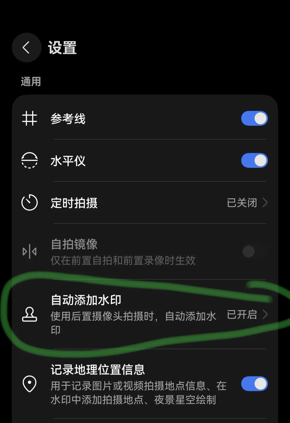 Mate80proMax鸿蒙6.0再升级,马年添新喜:藏在系统里的新春仪式感(图5) Mate80proMax鸿蒙6.0再升级,马年添新喜:藏在系统里的新春仪式感(图5)