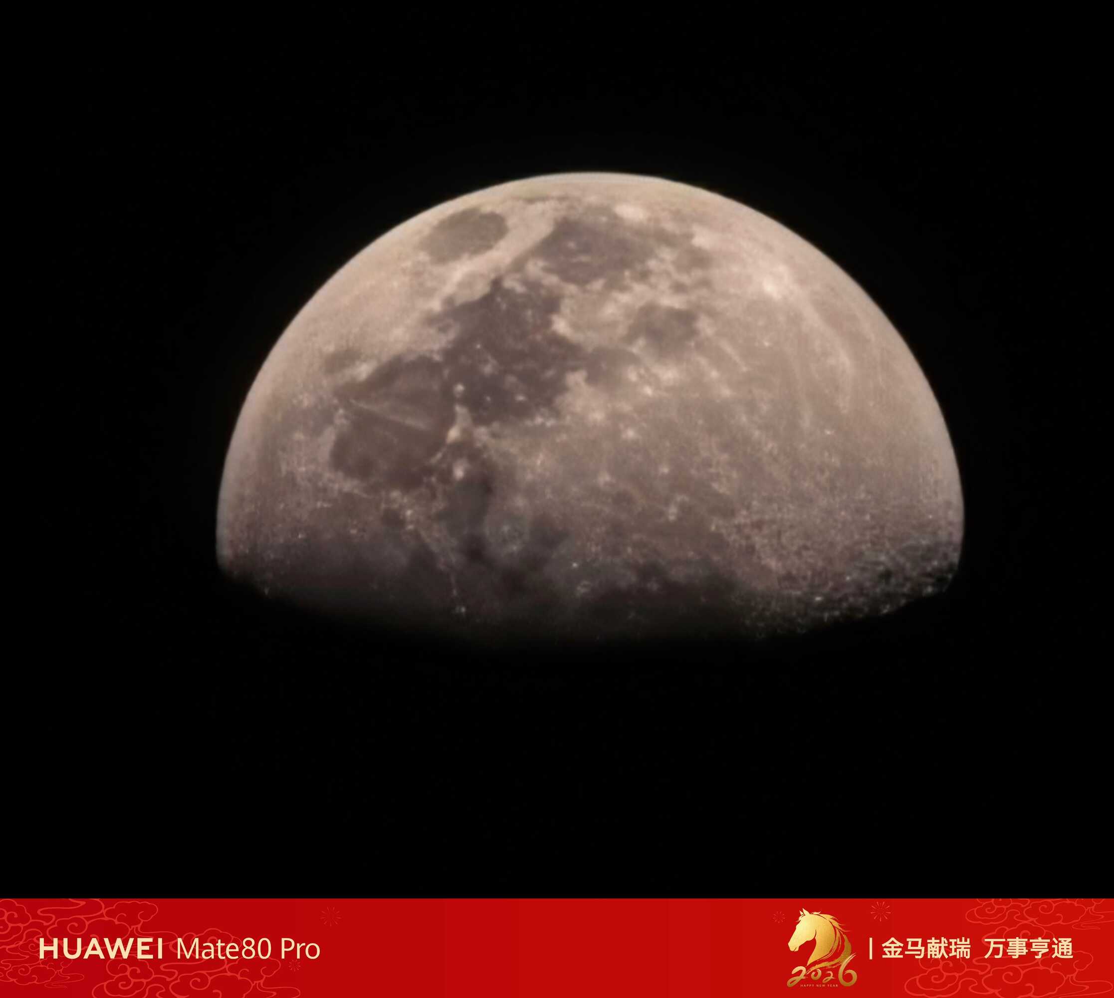 HUAWEI Mate80 Pro | 以镜为引，逐帧解锁月亮的肌理