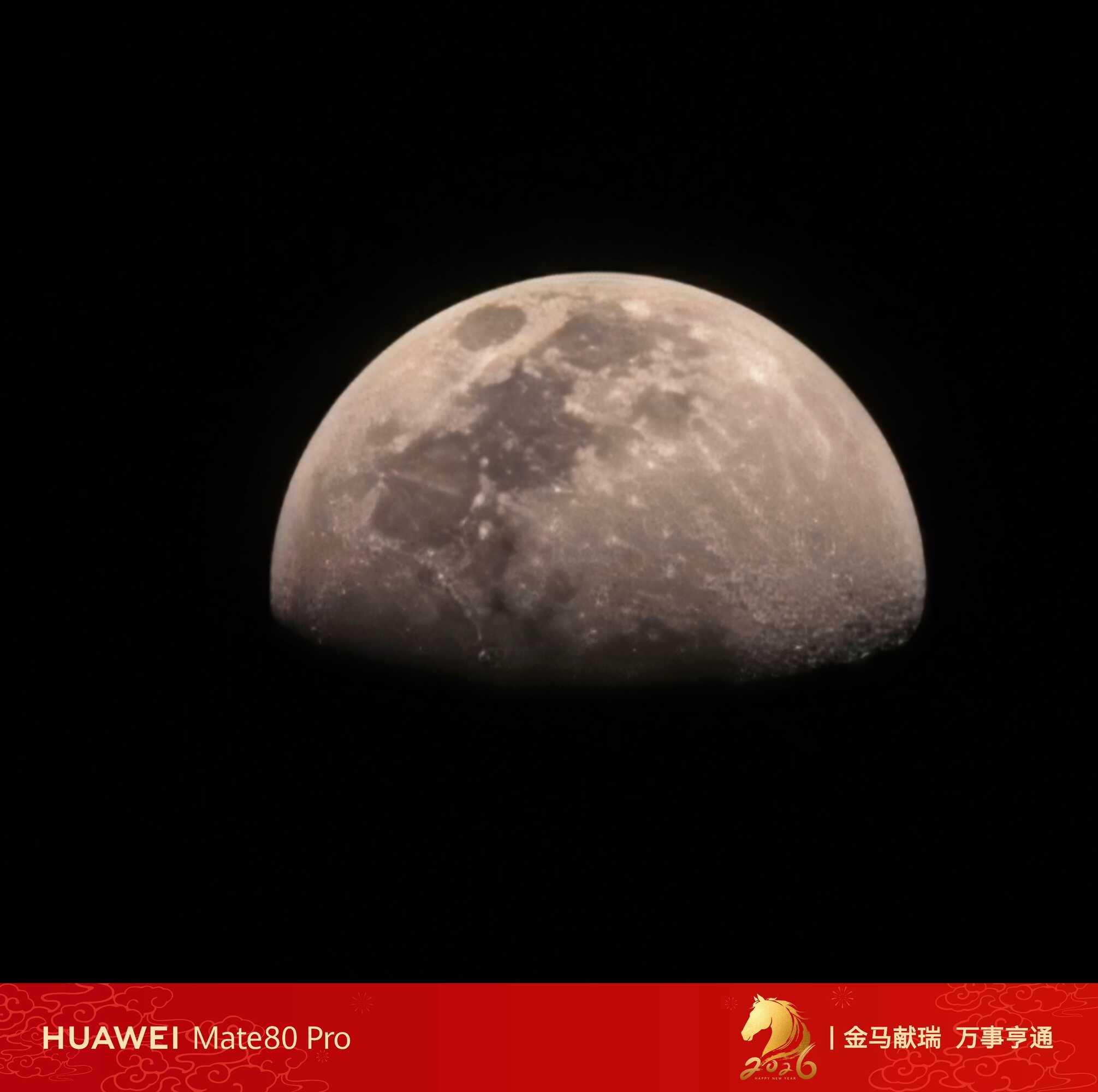 HUAWEI Mate80 Pro | 以镜为引，逐帧解锁月亮的肌理