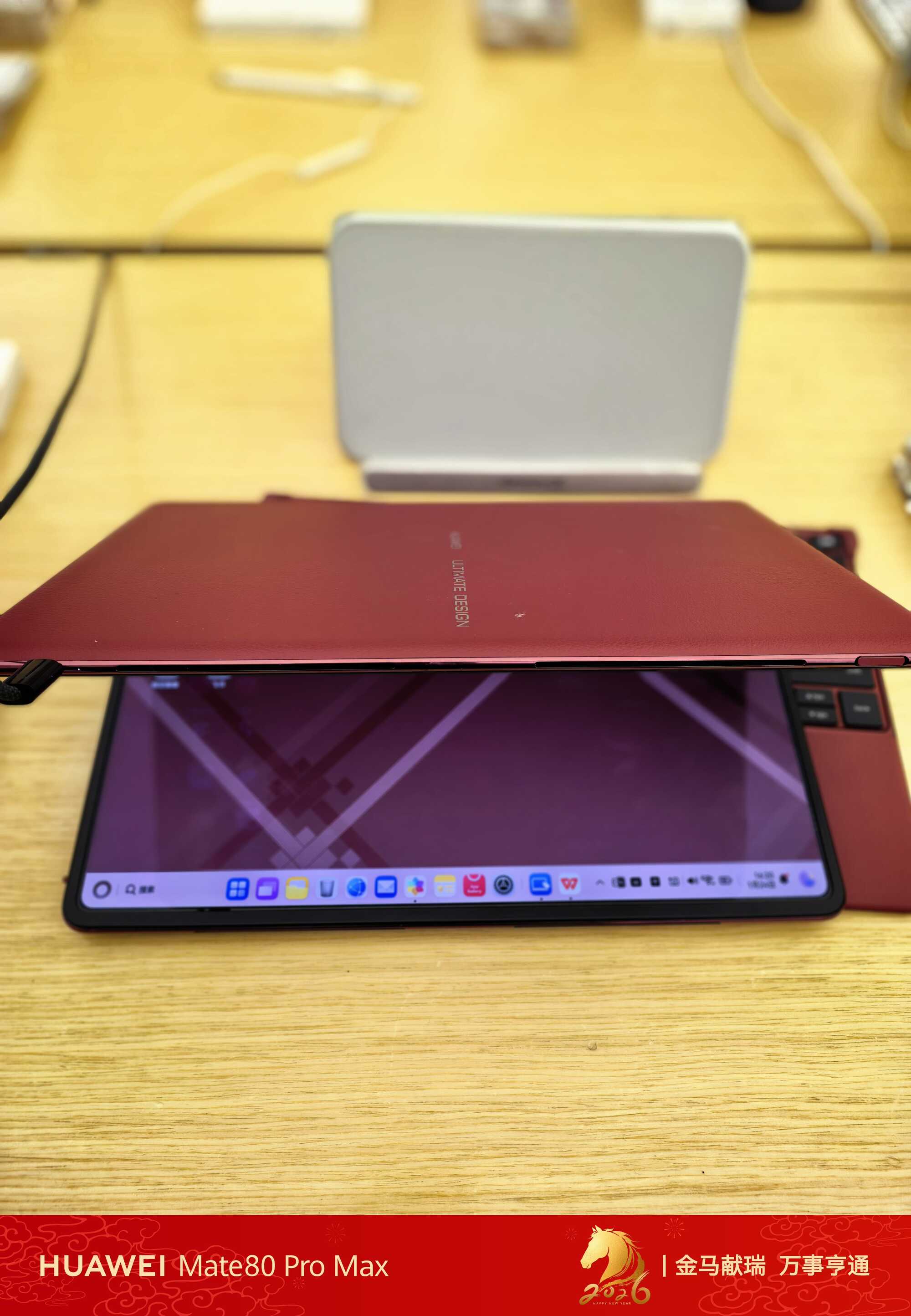 瑞红映新春，华为MateBook Fold非凡大师开启新年高效新章(图4)