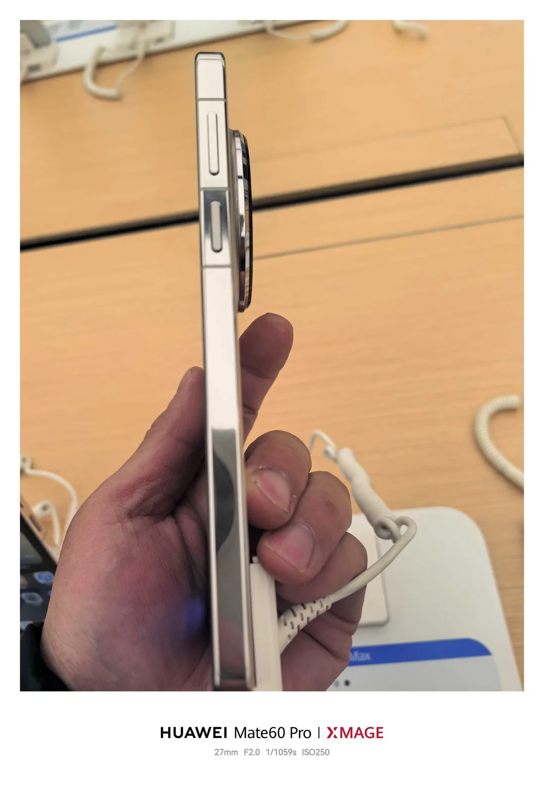 2026心愿清单：华为Mate80 Pro Max，让热爱与实力一起破圈(图3)