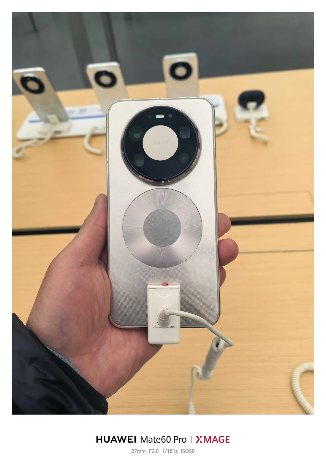 2026心愿清单：华为Mate80 Pro Max，让热爱与实力一起破圈(图4)