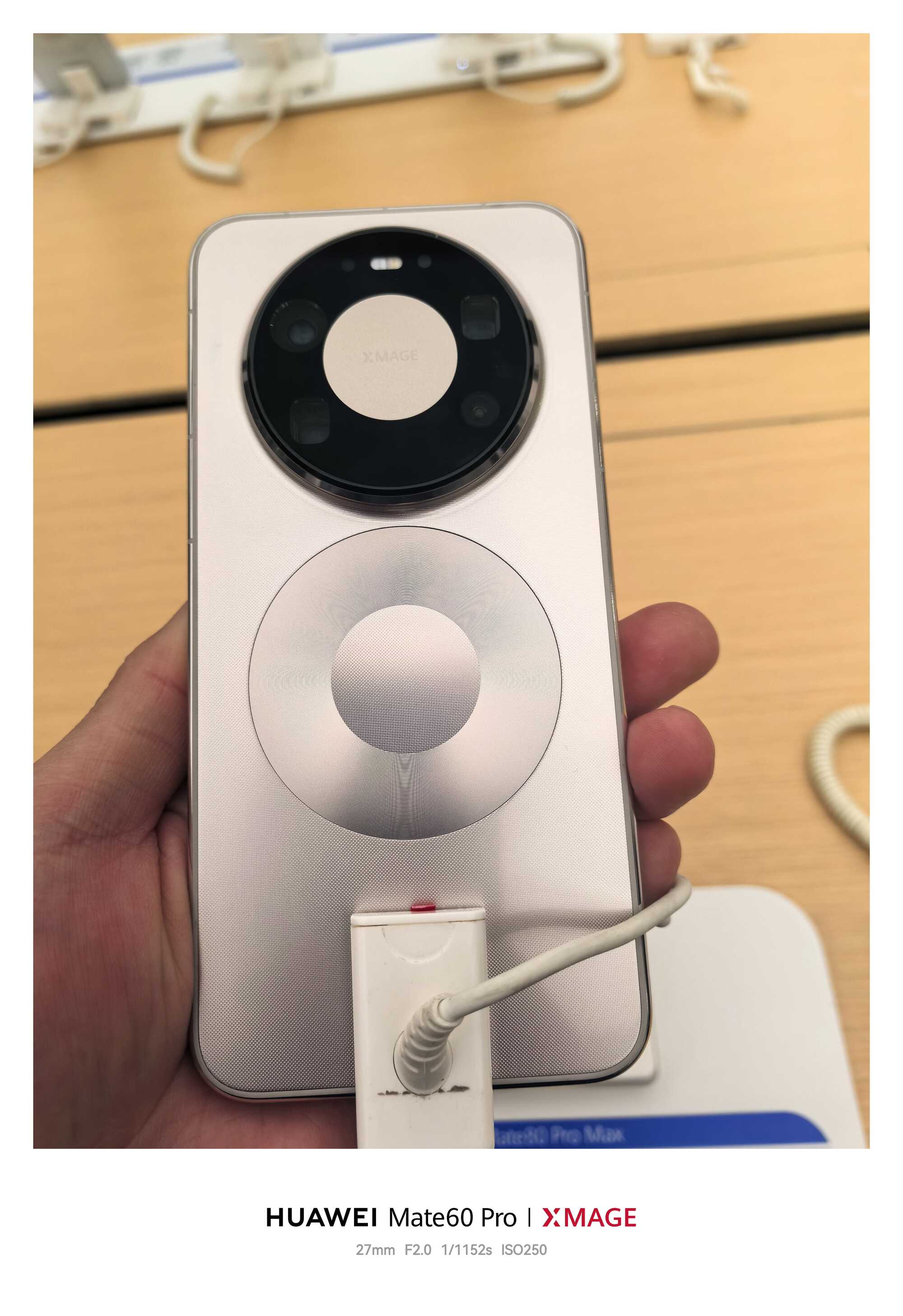 2026心愿清单：华为Mate80 Pro Max，让热爱与实力一起破圈(图5)