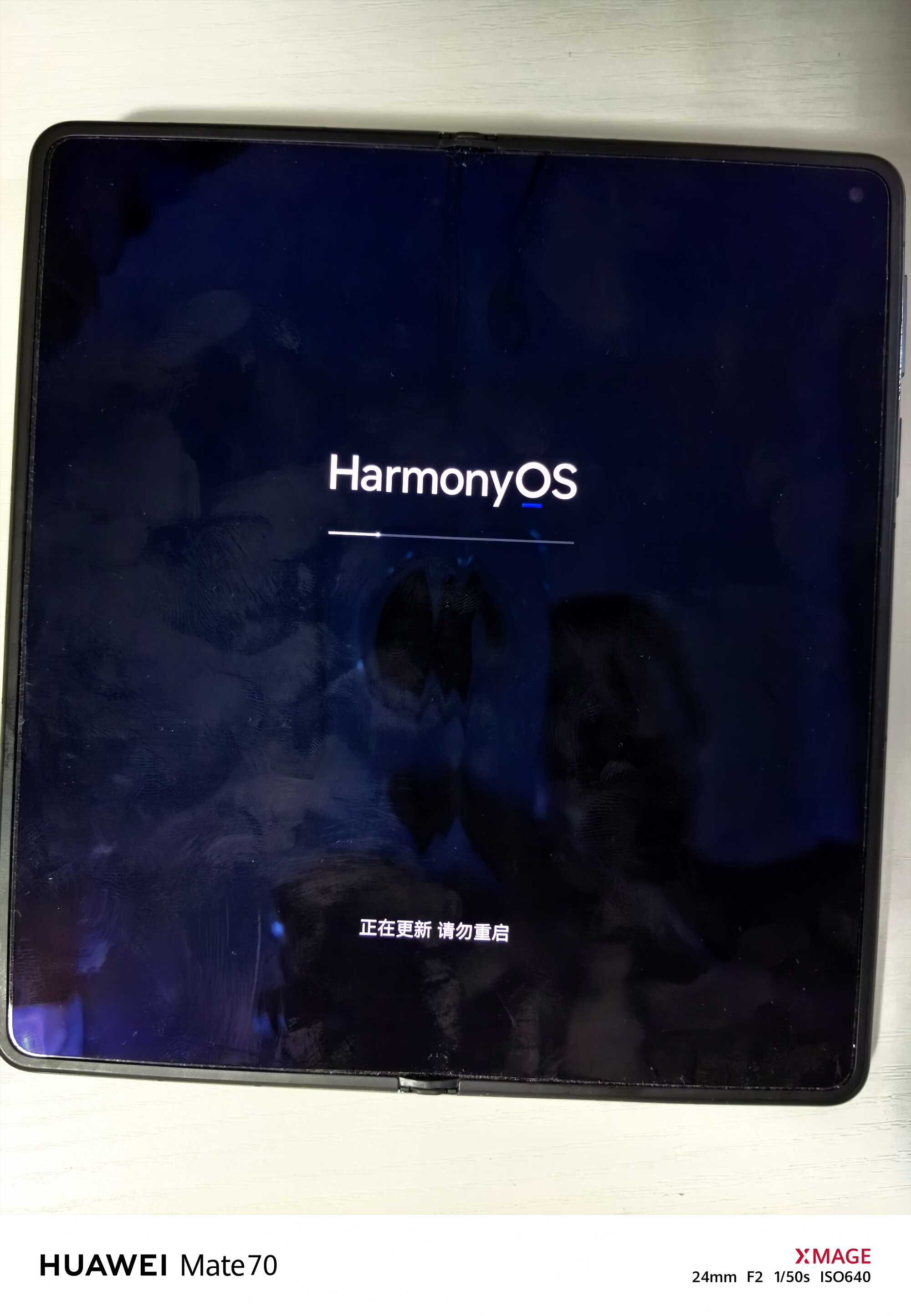寰宇星轨映新春，Mate X6折叠团圆时刻(图3)