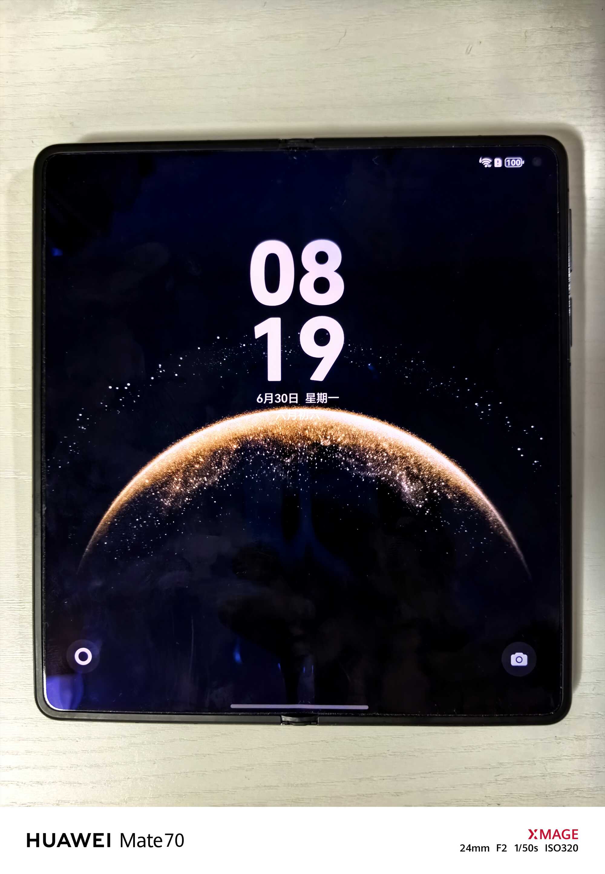 寰宇星轨映新春，Mate X6折叠团圆时刻(图5)