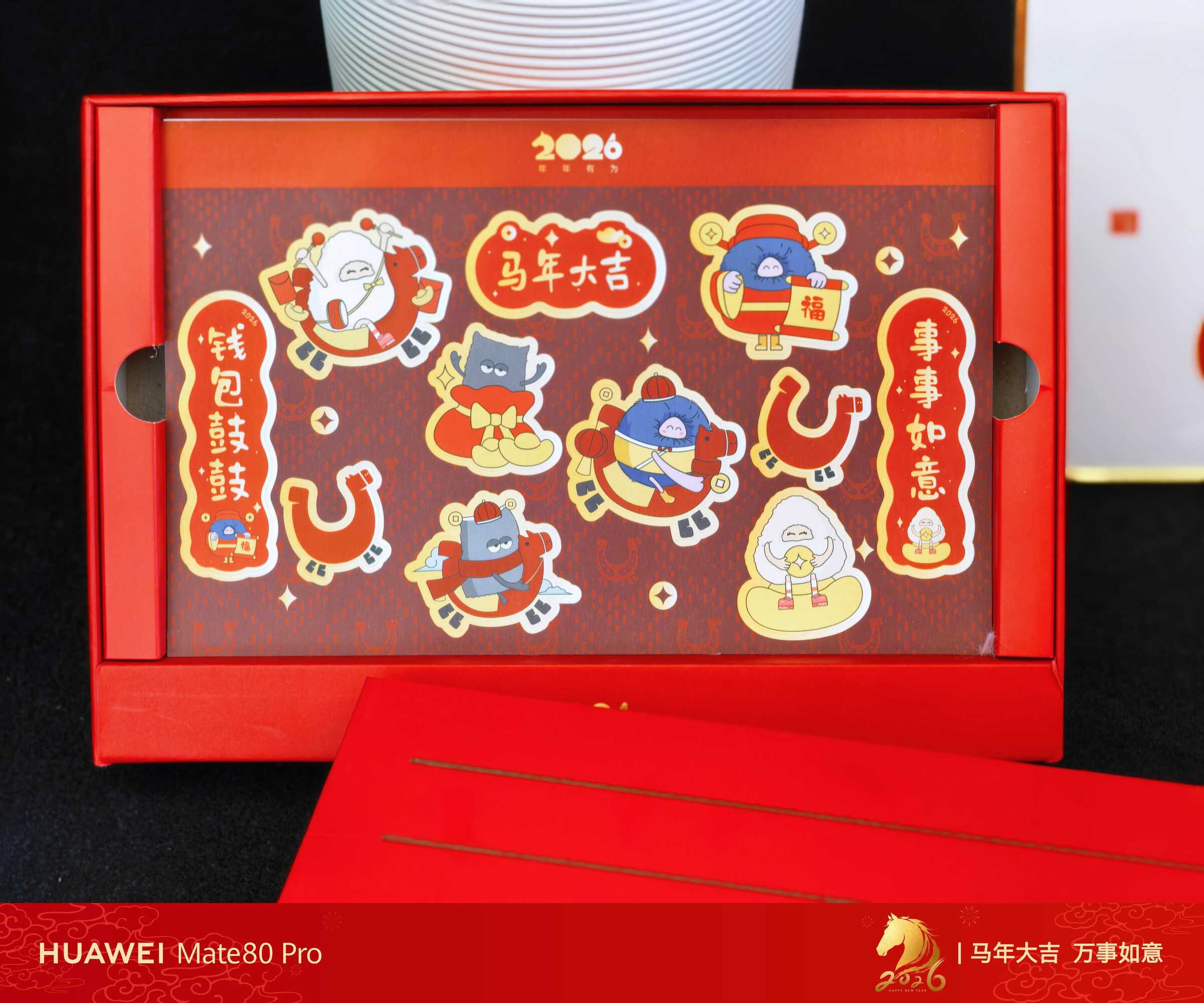马年开红运！用HUAWEI Mate 80 Pro定格粤式年味