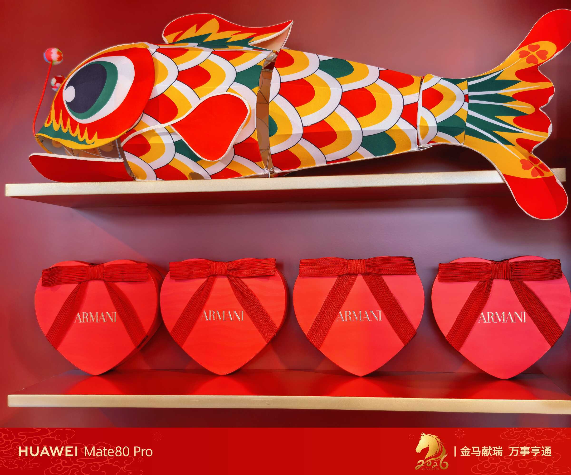 马年开红运！用HUAWEI Mate 80 Pro定格粤式年味
