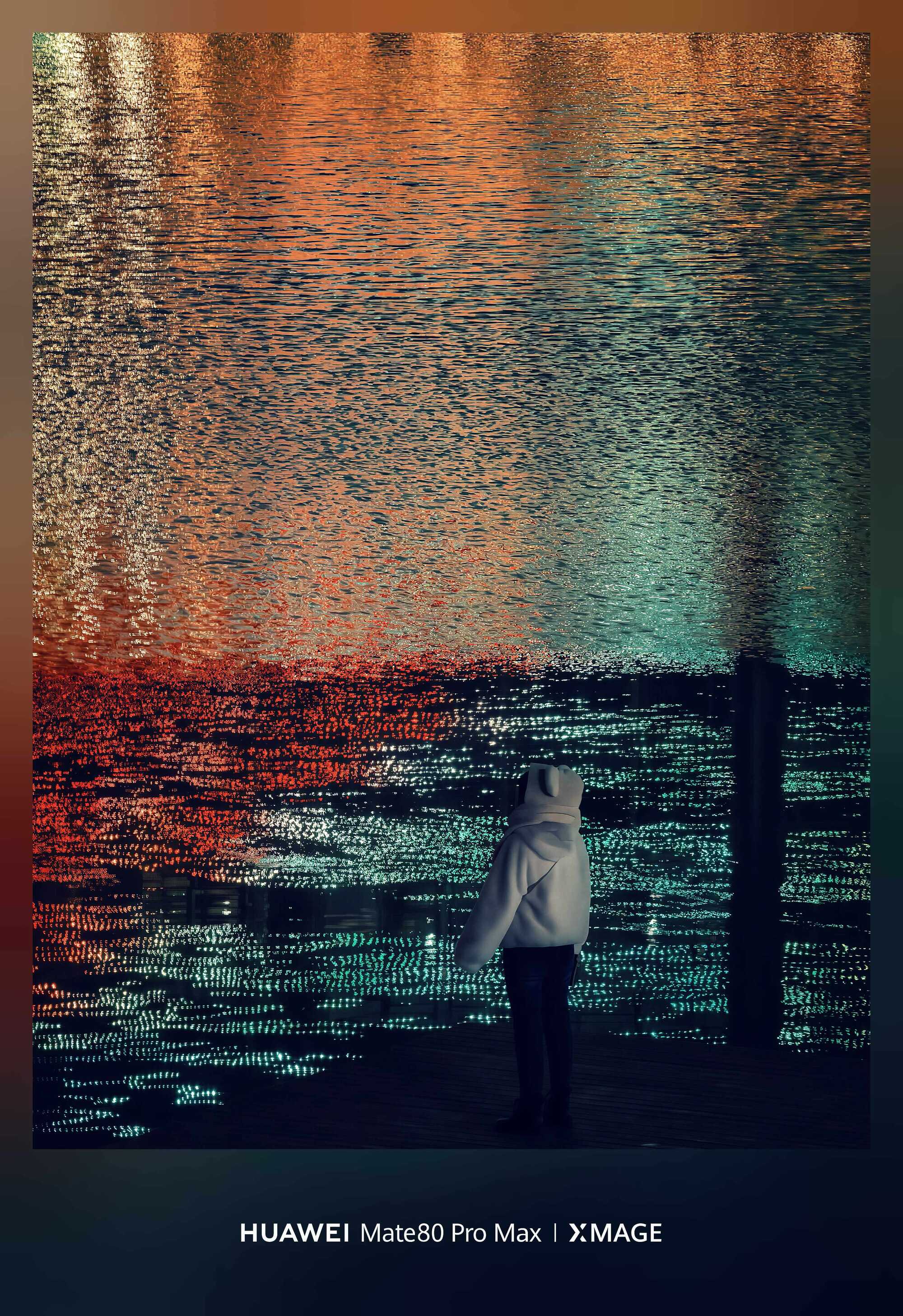 Mate 80Promax镜头里，郑夜生辉