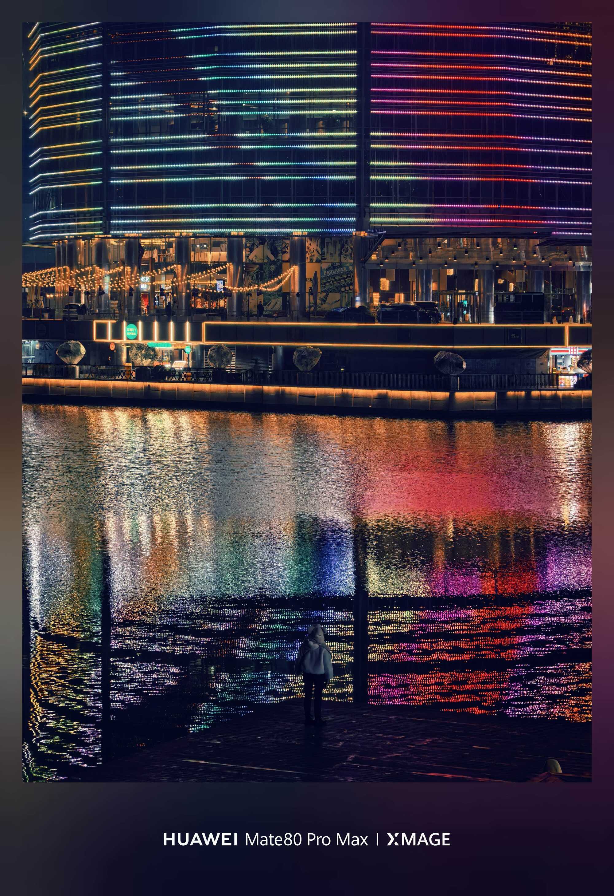 Mate 80Promax镜头里，郑夜生辉