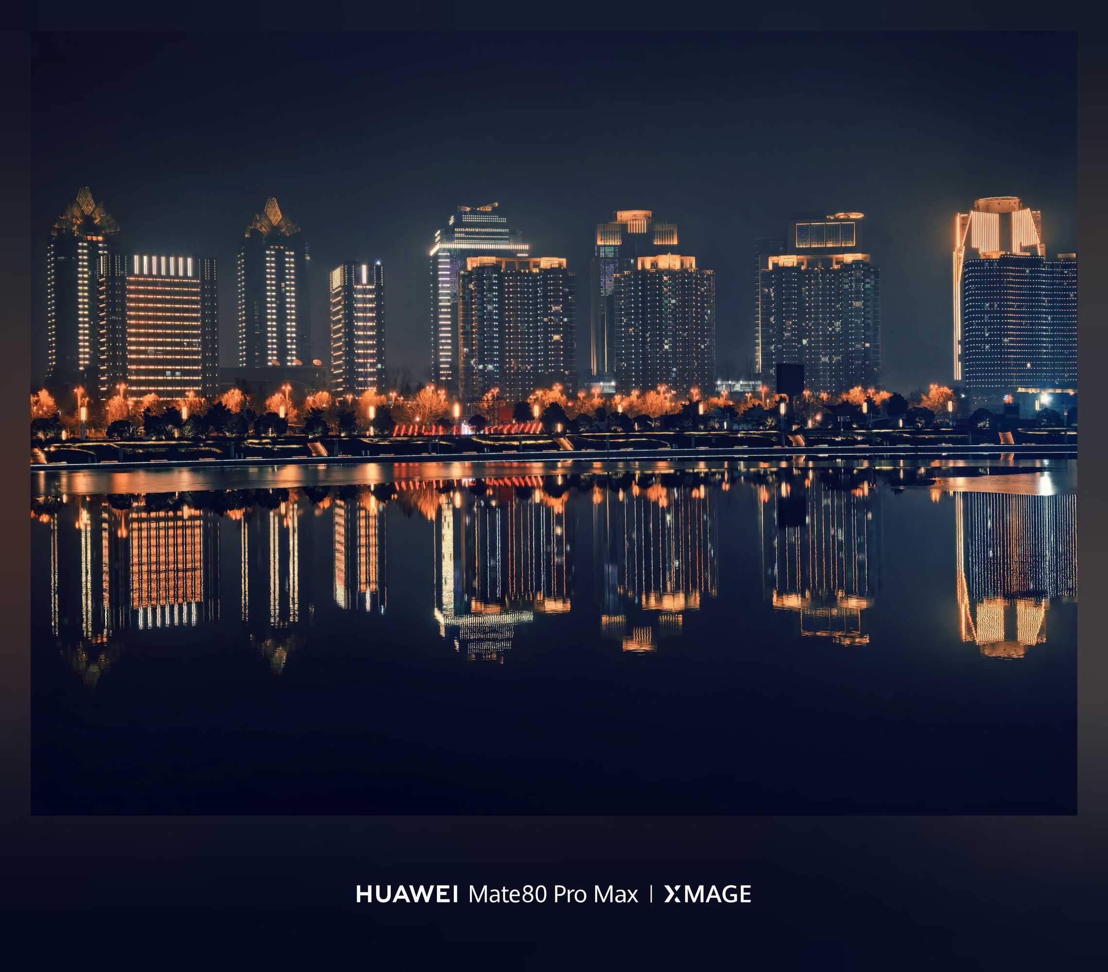 Mate 80Promax镜头里，郑夜生辉