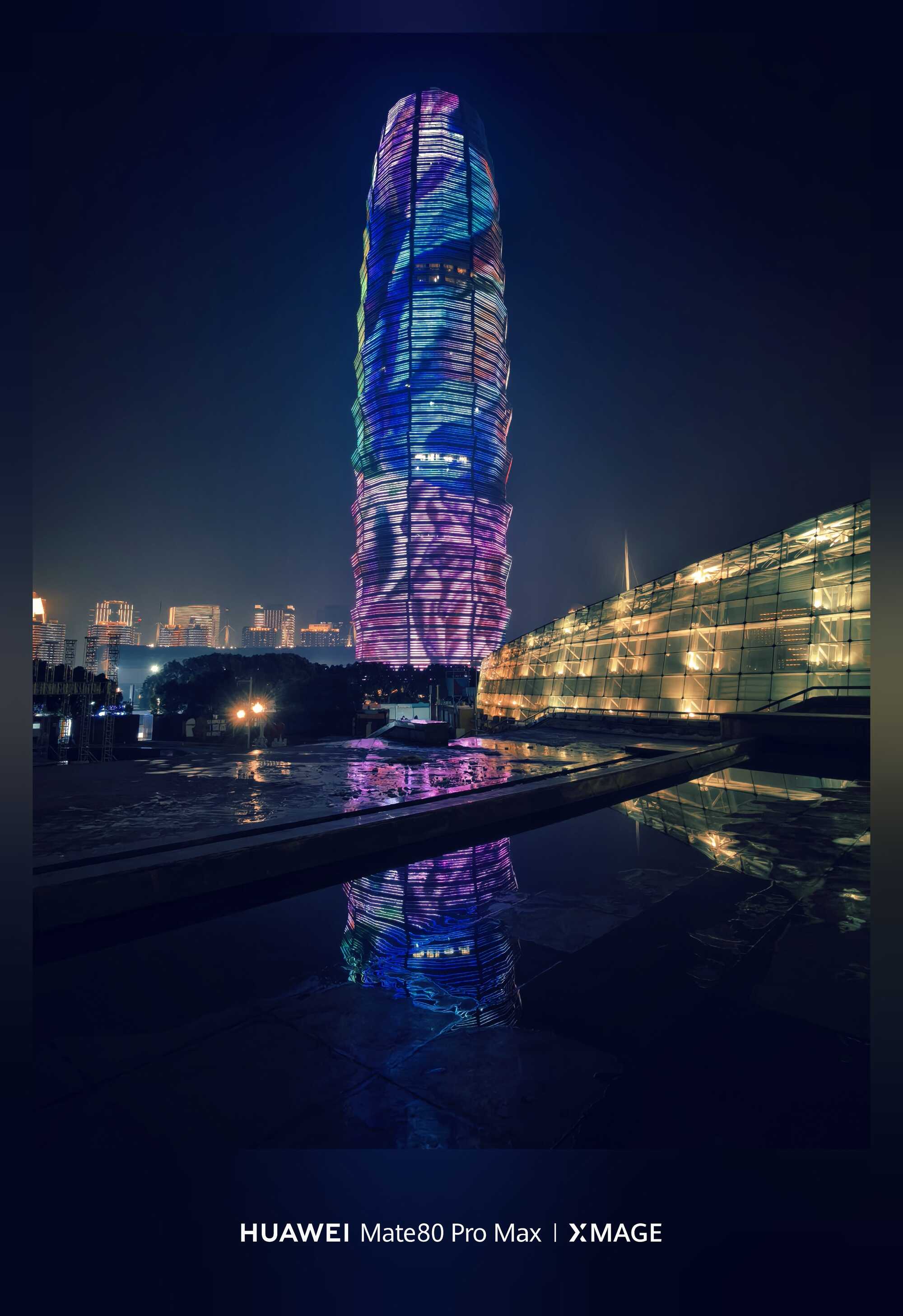 Mate 80Promax镜头里，郑夜生辉