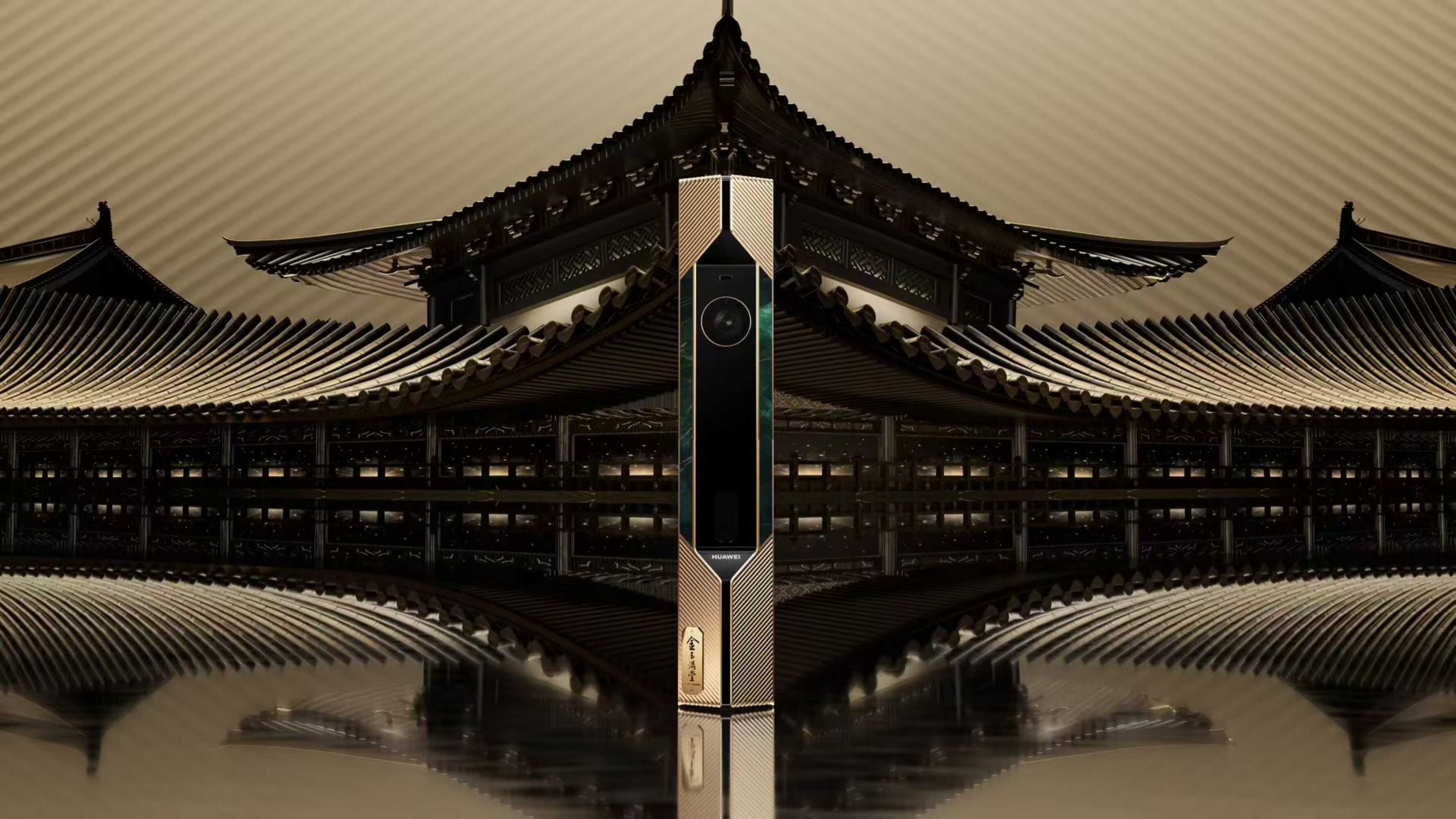 华为智能门锁X1 金玉满堂 把东方美学焊在门上(图4) 华为智能门锁X1 金玉满堂 把东方美学焊在门上(图4)