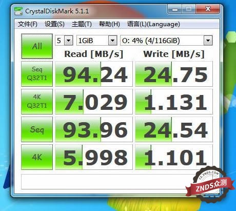 从零手搓一个U盘:主控、闪存、量产到测速,一次折腾全记录(图7) 从零手搓一个U盘:主控、闪存、量产到测速,一次折腾全记录(图7)