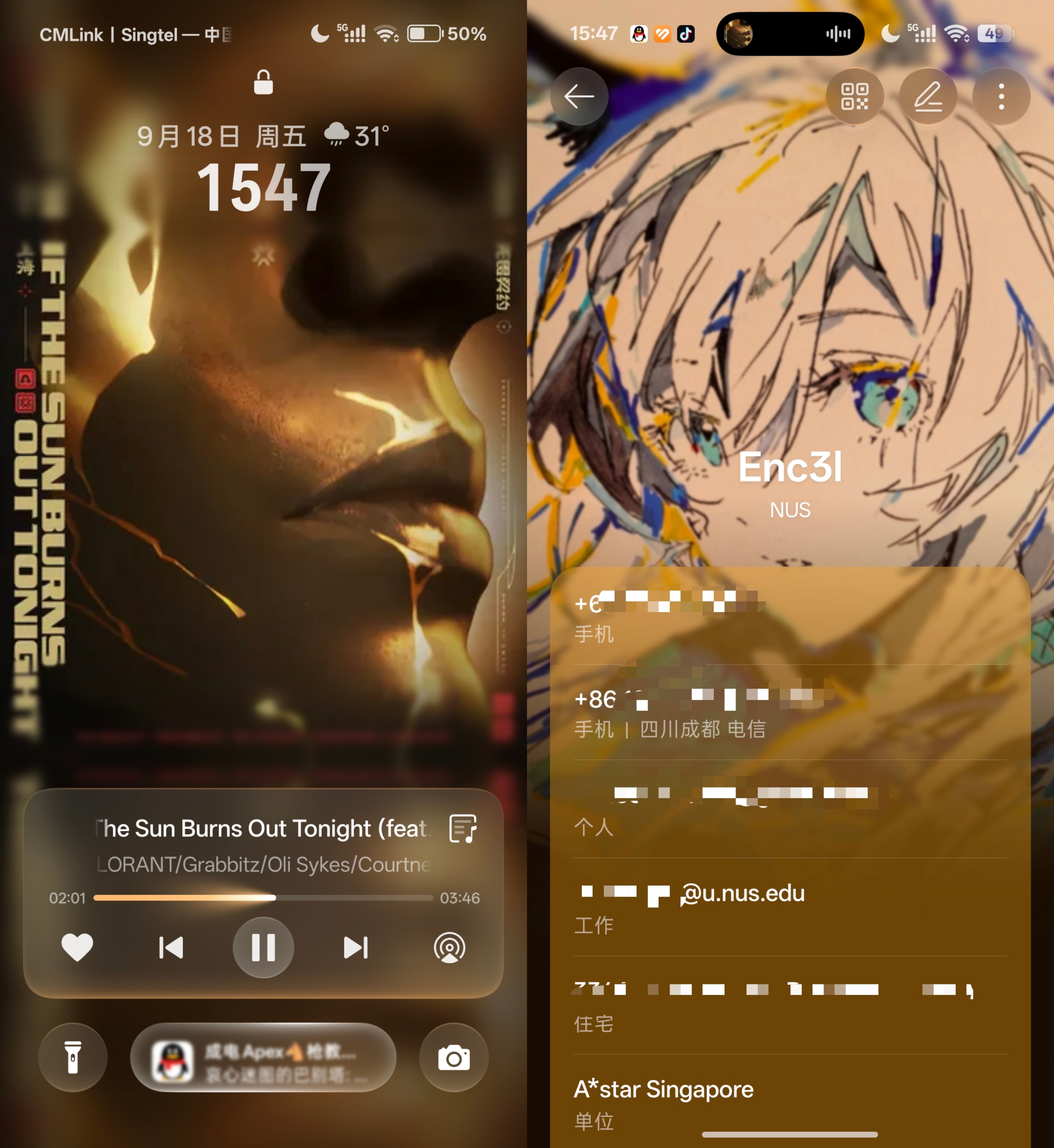 ColorOS 17 深度体验:系统在做减法,也在猜你想什么(图3) ColorOS 17 深度体验:系统在做减法,也在猜你想什么(图3)
