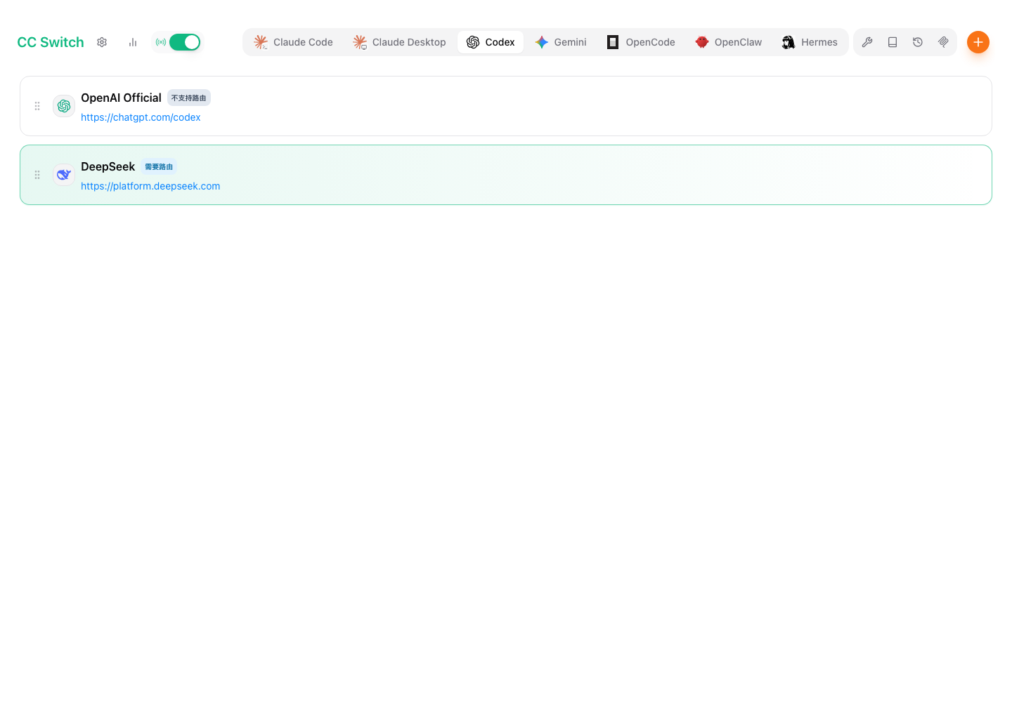 用 CC Switch 把 DeepSeek 接进 Codex:一条本机路由的事(图1) 用 CC Switch 把 DeepSeek 接进 Codex:一条本机路由的事(图1)