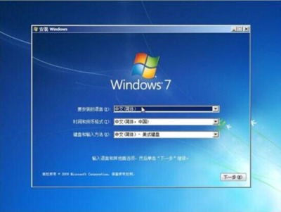 用一个U盘装系统:从做启动盘到装完,一步步来(图3) 用一个U盘装系统:从做启动盘到装完,一步步来(图3)