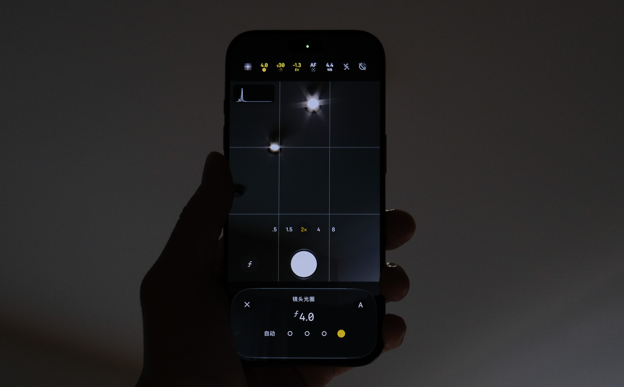 iPhone 18 Pro 上手:重了 7 克,主摄和散热补了回来(图3) iPhone 18 Pro 上手:重了 7 克,主摄和散热补了回来(图3)