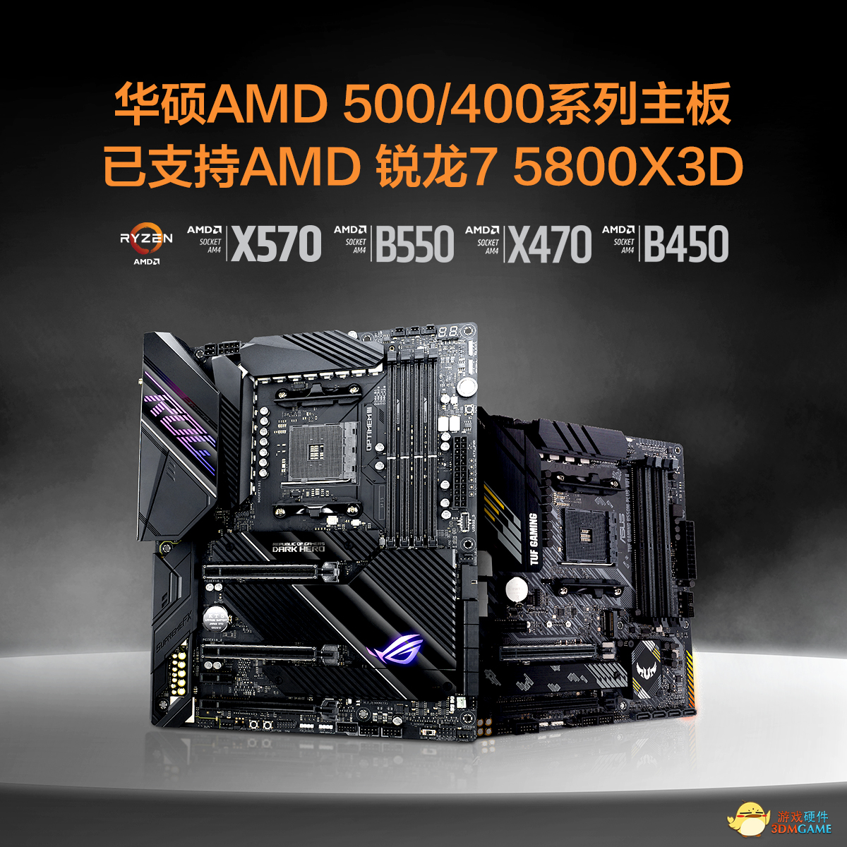 买了个二手 CPU，结果 Riot 的游戏一个都进不去