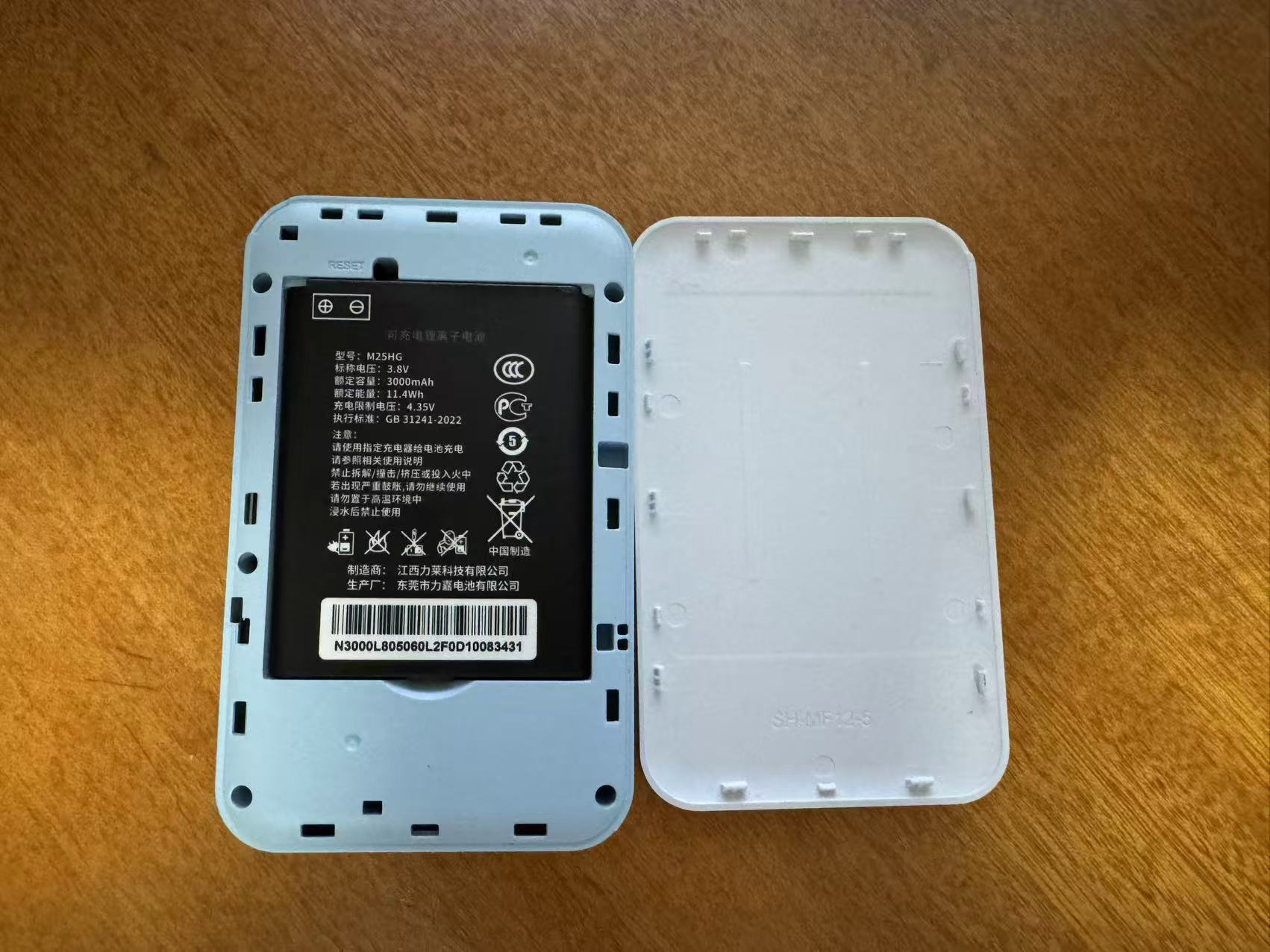拆开一台 4G 随身 WiFi：欧本 M03X，里面就这些门道