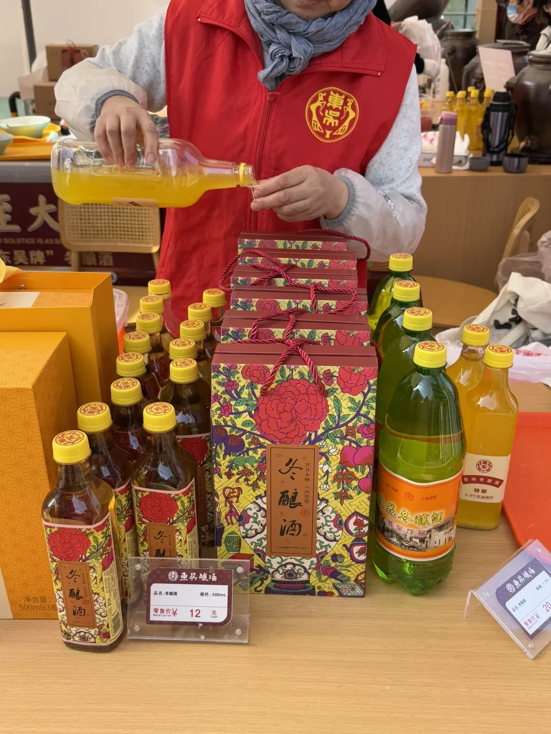凌晨四点排队买 6 块钱的酒:苏州冬酿酒,先算清再种草(图3) 凌晨四点排队买 6 块钱的酒:苏州冬酿酒,先算清再种草(图3)
