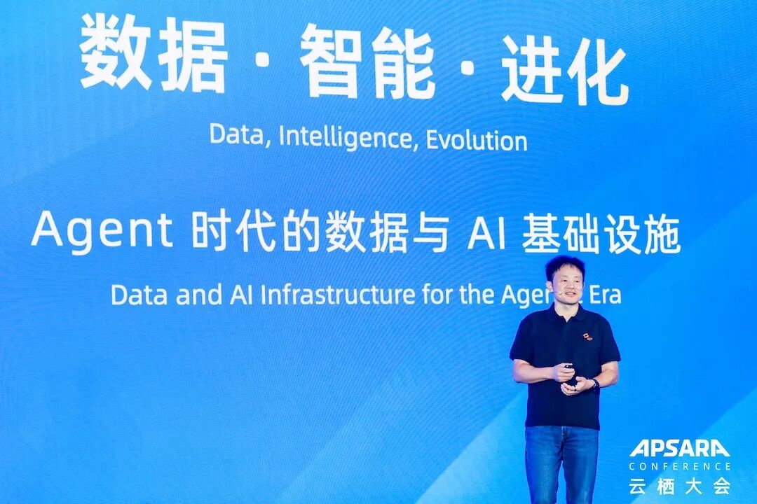 AI智能体开始替企业干活,Uber悄悄把几千个API变成了豆子(图2) AI智能体开始替企业干活,Uber悄悄把几千个API变成了豆子(图2)