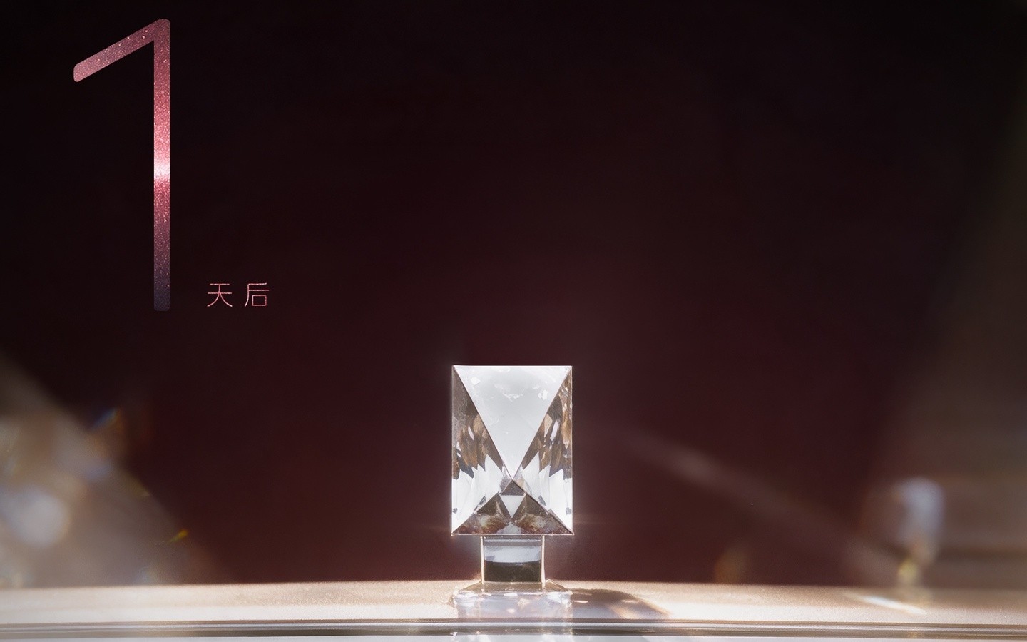 阿维塔T09概念版首秀,长安和华为乾崑连车标都做成水晶了(图3) 阿维塔T09概念版首秀,长安和华为乾崑连车标都做成水晶了(图3)