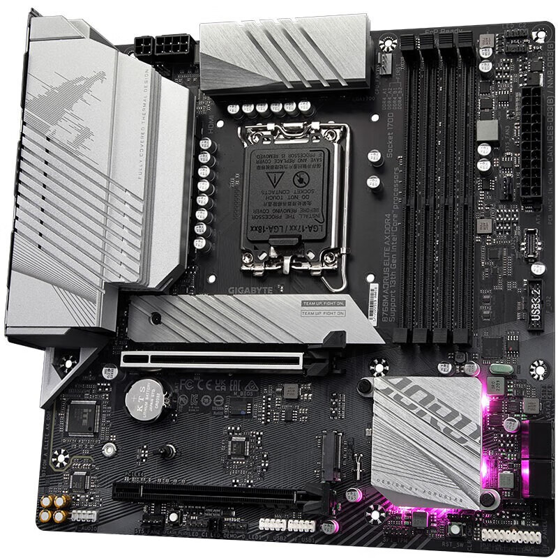 技嘉给老主板推BIOS，Z790也能上新一代酷睿，这算延长寿命吗