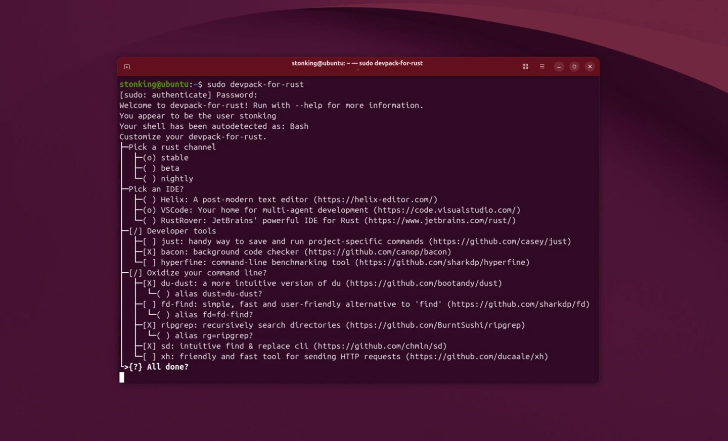 Ubuntu 26.10把最后三个GNU命令换成Rust了,这事没那么简单(图3) Ubuntu 26.10把最后三个GNU命令换成Rust了,这事没那么简单(图3)
