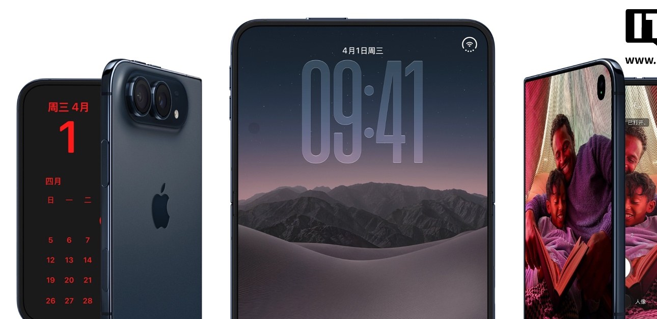 苹果首款折叠屏iPhone Duo卖15999起,官网已经排到明年1月(图2) 苹果首款折叠屏iPhone Duo卖15999起,官网已经排到明年1月(图2)