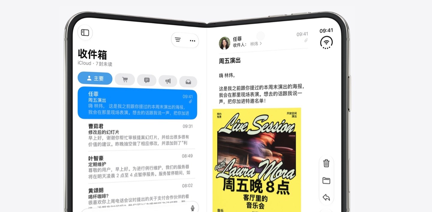 苹果首款折叠屏iPhone Duo卖15999起,官网已经排到明年1月(图3) 苹果首款折叠屏iPhone Duo卖15999起,官网已经排到明年1月(图3)