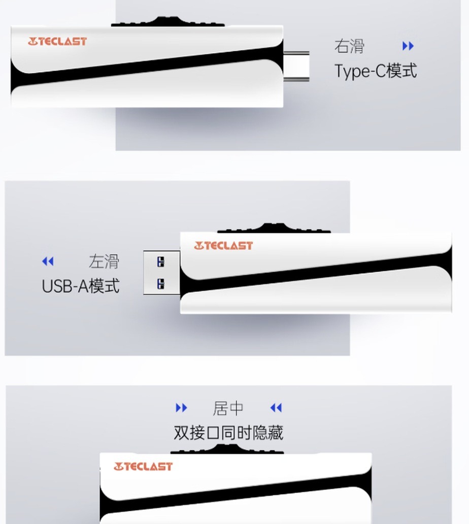 508块买个U盘,1050MB/s,值不值看你拿它干什么(图3) 508块买个U盘,1050MB/s,值不值看你拿它干什么(图3)