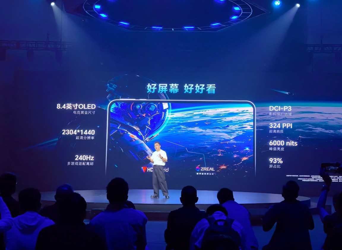 8.4英寸塞进240Hz OLED，荣耀这台平板3699元起(图2)