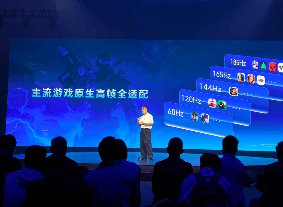 8.4英寸塞进240Hz OLED，荣耀这台平板3699元起(图4)