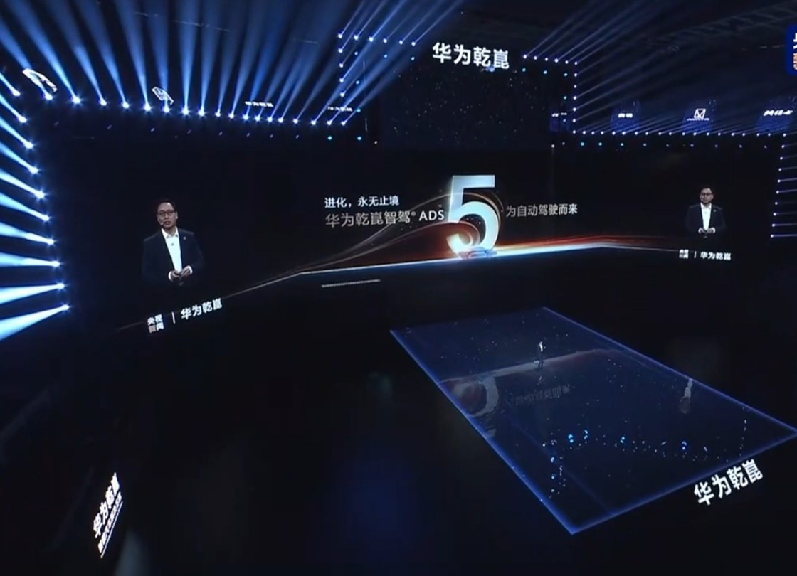 华为把ADS 5拆成三个版本卖，最贵的那个多了个“车位到车位”(图3)