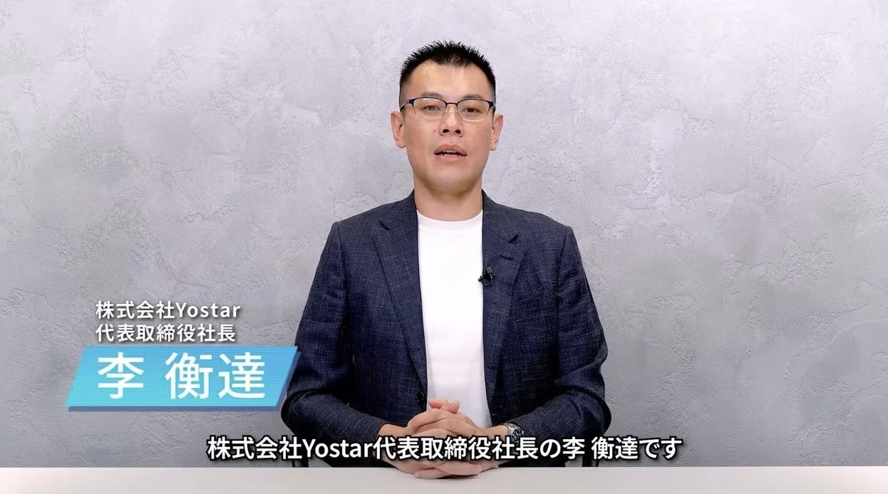 玩了五年的《蔚蓝档案》日服要换运营商了，账号还能带走