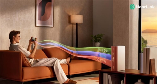 588 元的华为路由 X2 Pro,外壳能用 3D 打印机自己做(图3) 588 元的华为路由 X2 Pro,外壳能用 3D 打印机自己做(图3)