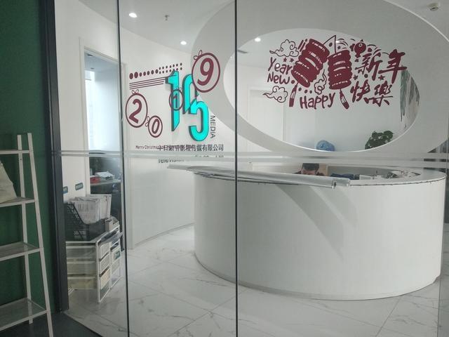 咪蒙关停,靠“伪女权”挣钱还能撑多久(图1) 咪蒙关停,靠“伪女权”挣钱还能撑多久(图1)